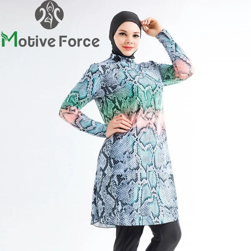 3PS Modest Swimwear Burkini Muslim Swimming Suit for Women Swimsuit Cover Ups Islamic Hijabs Clothing Long Sleeve Swim Bathing
3PS Modest Swimwear Burkini Muslim Swimming Suit for Women Swimsuit Cover Ups Islamic Hijabs Clothing Long Sleeve Swim Bathing