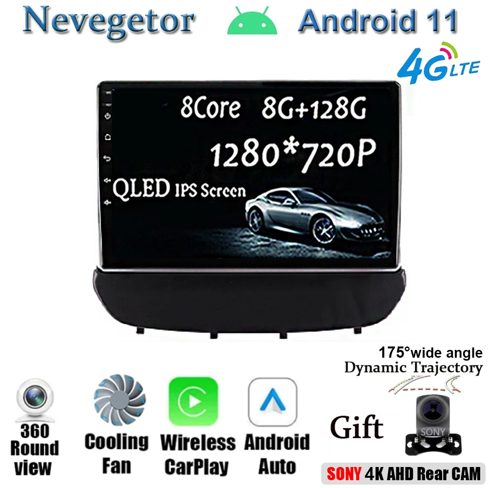 Cooling fan Android auto Android 11 For Chevrolet Orlando 2018-2021 WIFI 4G FM AM DSP Carplay Multimedia Player
Cooling fan Android auto Android 11 For Chevrolet Orlando 2018-2021 WIFI 4G FM AM DSP Carplay Multimedia Player