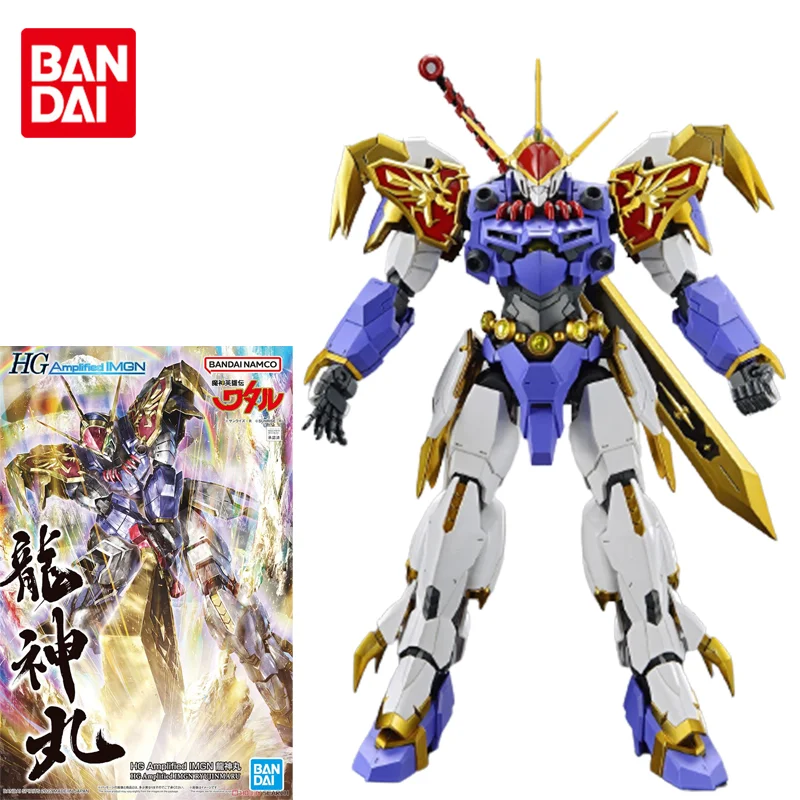 Bandai Genuine HG Amplified IMGN Anime Action Figure Toys for Boys Girls Kids Children Birthday Gifts Collectible Ornaments
Bandai Genuine HG Amplified IMGN Anime Action Figure Toys for Boys Girls Kids Children Birthday Gifts Collectible Ornaments