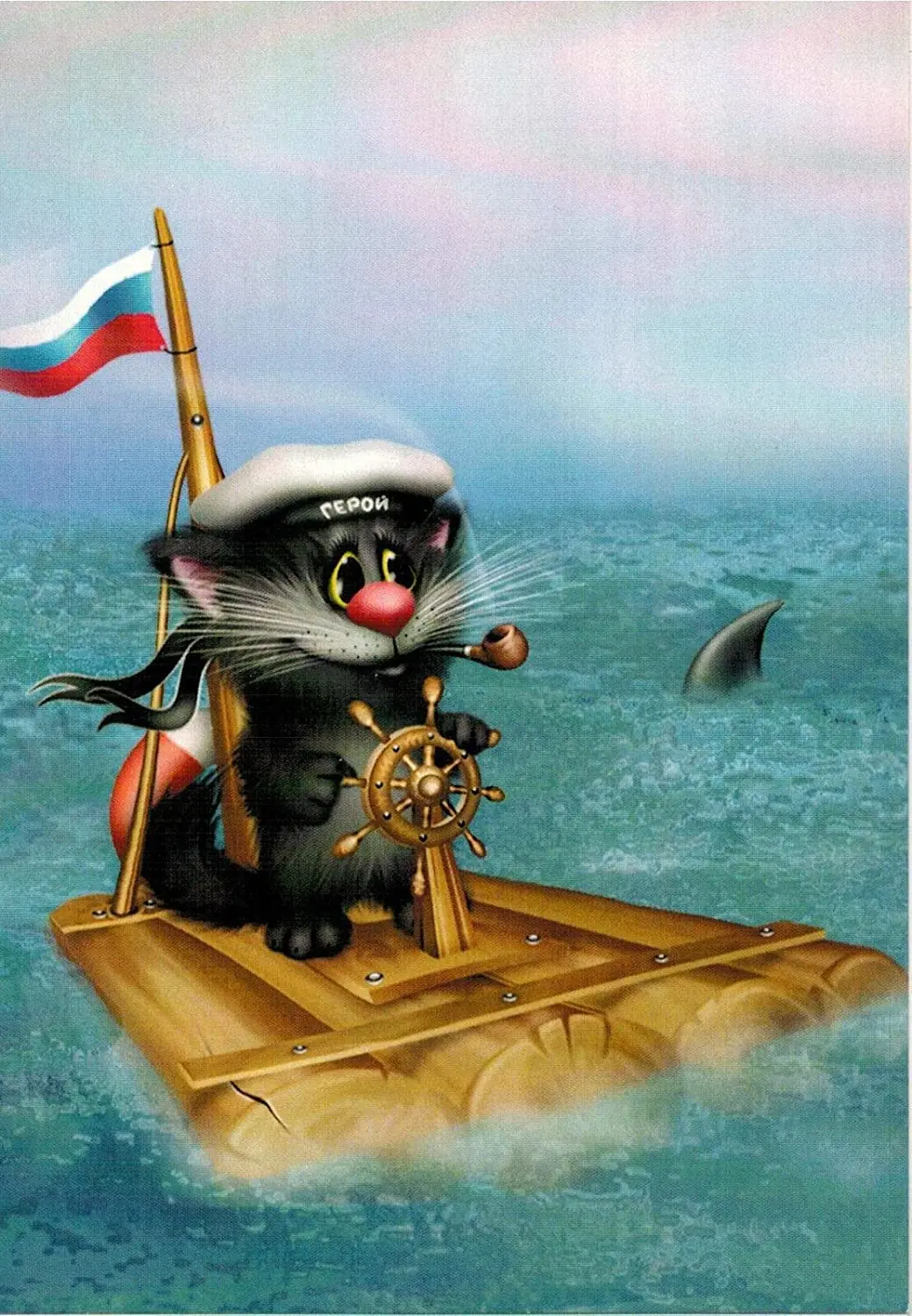 Eeypy The Little Black Cat Captain Who Sailed Alone in The Sea Modern Metal Wall Art
Eeypy The Little Black Cat Captain Who Sailed Alone in The Sea Modern Metal Wall Art