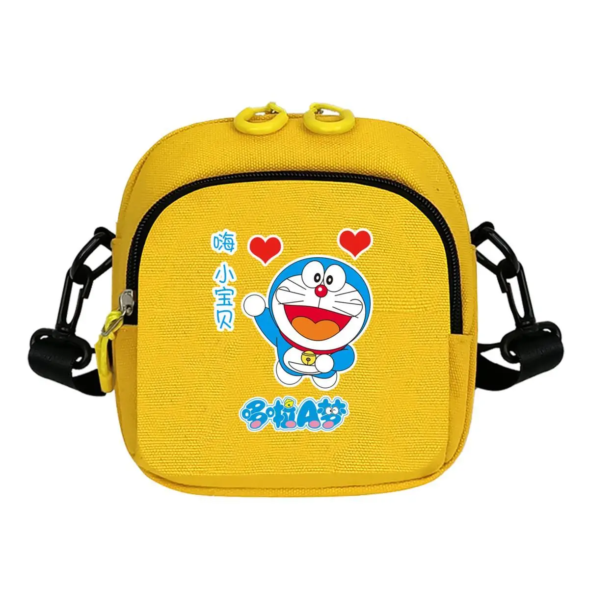 Kawaii Doraemon Canvas Messenger Bag Cartoon 2022 New Fashion Trend Children Student Leisure Sports The Single Shoulder Bag
Kawaii Doraemon Canvas Messenger Bag Cartoon 2022 New Fashion Trend Children Student Leisure Sports The Single Shoulder Bag