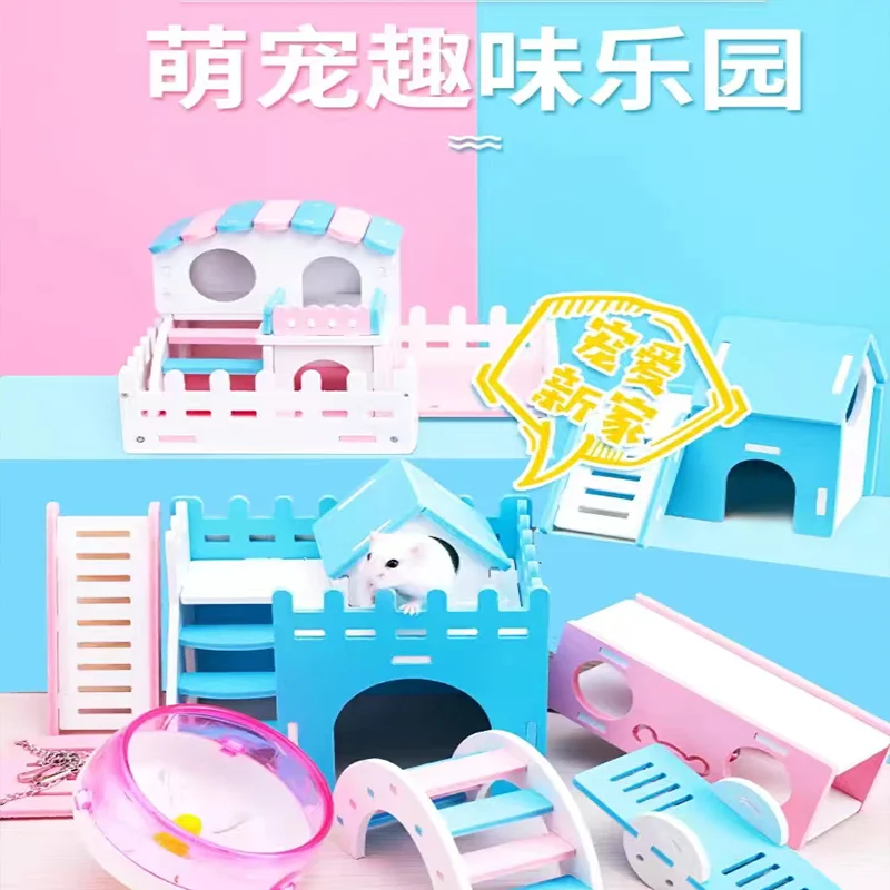 Various styles Pet Hamster Toys Wooden Rainbow Bridge Seesaw Swing Toys Small Animal Activity Climb Toy Hamster Cage Accessories
Various styles Pet Hamster Toys Wooden Rainbow Bridge Seesaw Swing Toys Small Animal Activity Climb Toy Hamster Cage Accessories
