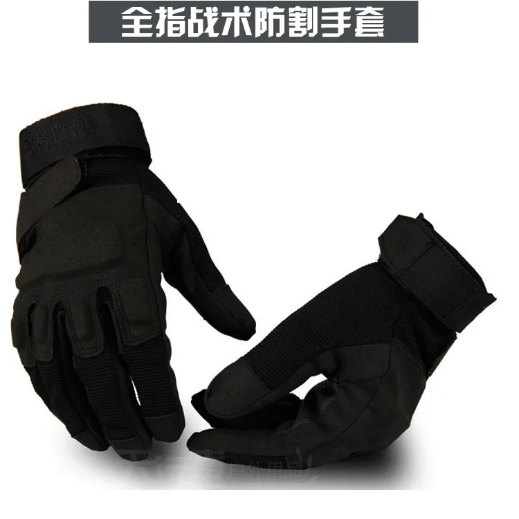 Full Finger Tactical Gloves Men'S Outdoor Riding Sports Motorcycle Gloves Special Forces Anti-Slip Fighting Gloves
Full Finger Tactical Gloves Men'S Outdoor Riding Sports Motorcycle Gloves Special Forces Anti-Slip Fighting Gloves