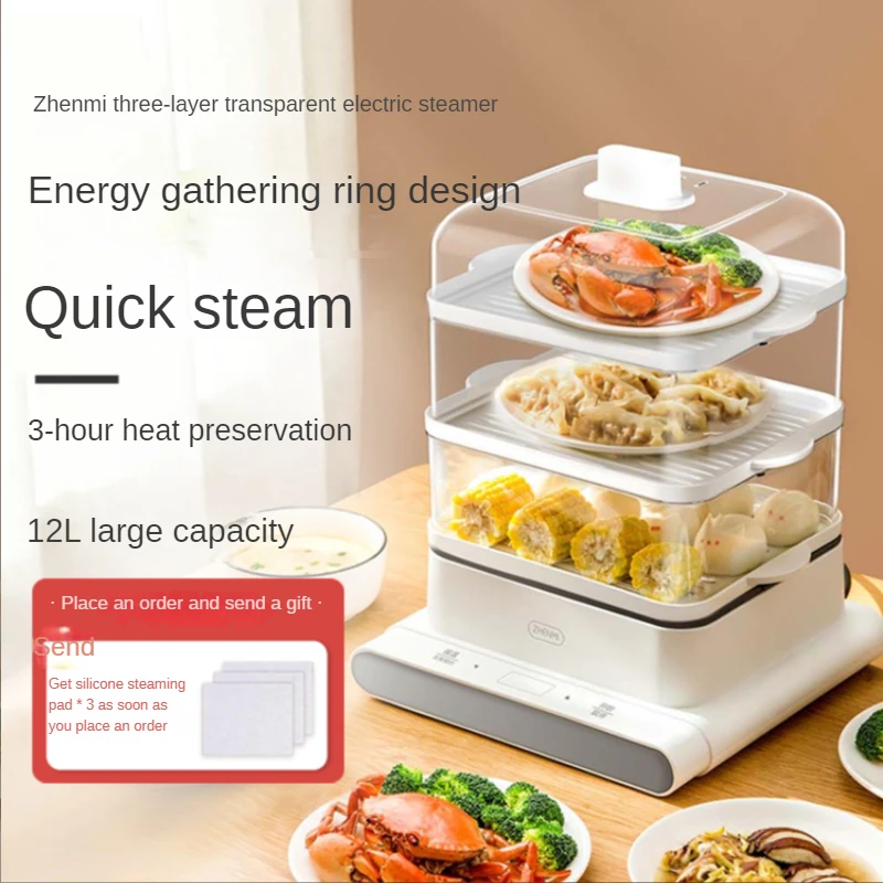 Net red health electric steamer household small multi-functional three-layer large-capacity steam breakfast machine
Net red health electric steamer household small multi-functional three-layer large-capacity steam breakfast machine