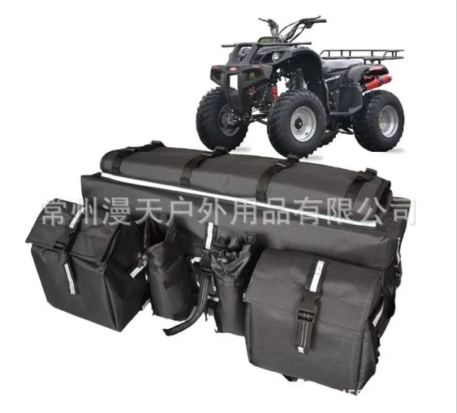 Bike Atv Beach Mountain Bike Rear Shelf Luggage Bag Travel Bag Sorting Storage Bag Large Capacity Accessory Bag
Bike Atv Beach Mountain Bike Rear Shelf Luggage Bag Travel Bag Sorting Storage Bag Large Capacity Accessory Bag