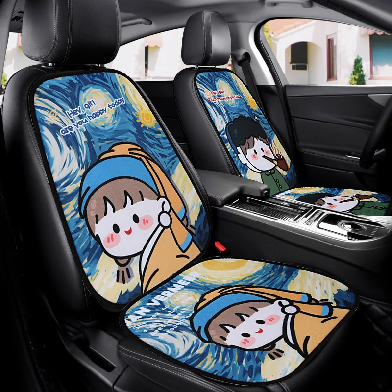 Four Seasons Universal Goddess Ins Fashion Summer Cool 3D Breathable Mesh Cartoon Girl Anti-slip Car Seat Cushion Cover
Four Seasons Universal Goddess Ins Fashion Summer Cool 3D Breathable Mesh Cartoon Girl Anti-slip Car Seat Cushion Cover