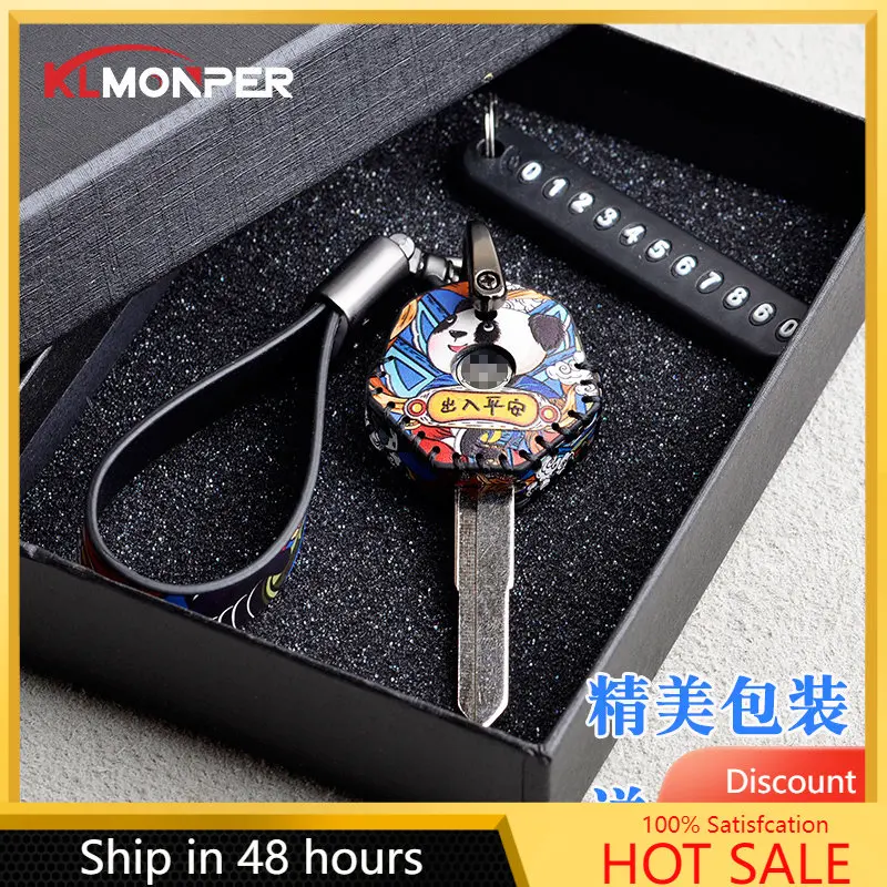 For Yamaha XJ6 FZ6N S R FZ6 FZ1 FZ8 MT-07 MT-09 R1 R6 Cartoon Leather Motorcycle Key Cover Case Panda Cute Value Souvenir Gife
For Yamaha XJ6 FZ6N S R FZ6 FZ1 FZ8 MT-07 MT-09 R1 R6 Cartoon Leather Motorcycle Key Cover Case Panda Cute Value Souvenir Gife
