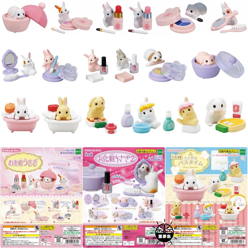 TARLIN Gashapon Figure Anime Kawaii Bathing Rabbits Bathtub Bunny Lipstick Makeup Miniature Gacha Figurine Cute Capsule Toy
TARLIN Gashapon Figure Anime Kawaii Bathing Rabbits Bathtub Bunny Lipstick Makeup Miniature Gacha Figurine Cute Capsule Toy
