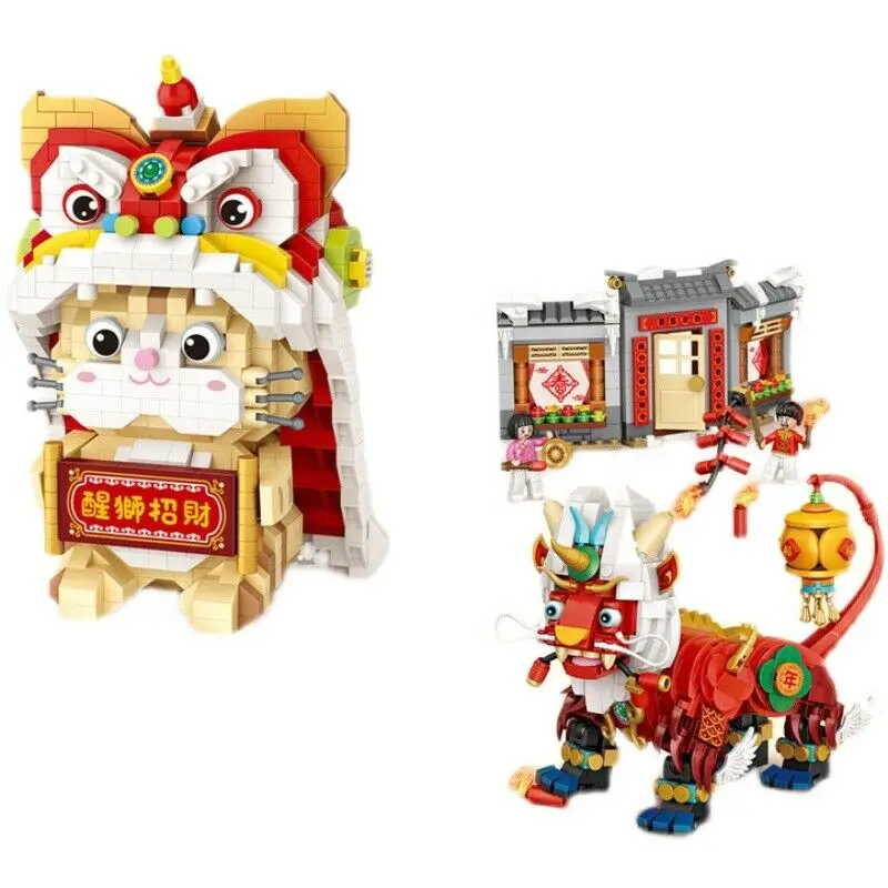 LOZ mini Blocks Kids Building Toys Lion Puzzle Chinese New Year Gift 9258 1931 no box
LOZ mini Blocks Kids Building Toys Lion Puzzle Chinese New Year Gift 9258 1931 no box