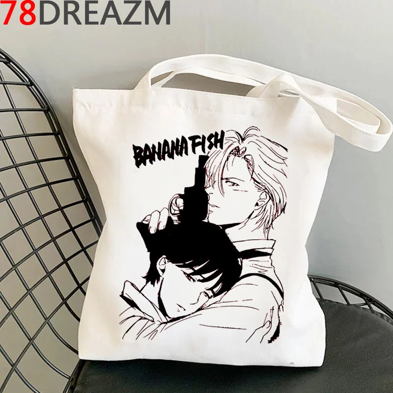 Banana Fish shopping bag shopping bolso bolsas de tela eco handbag tote bag bolsa compra jute sac toile
Banana Fish shopping bag shopping bolso bolsas de tela eco handbag tote bag bolsa compra jute sac toile