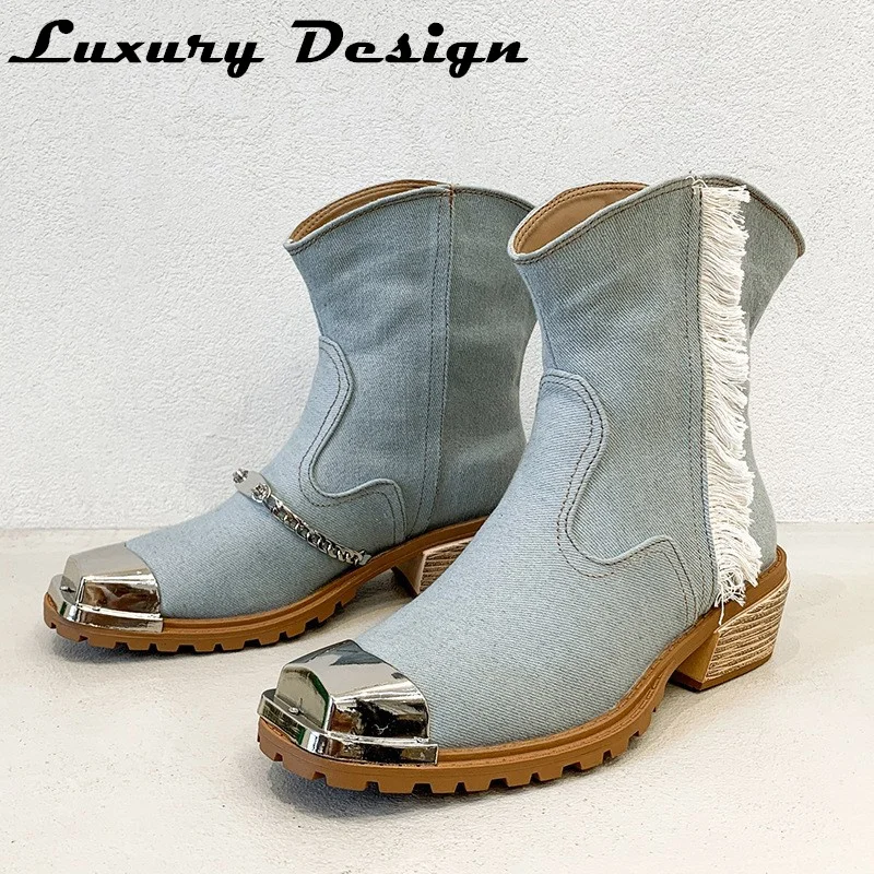 Chelsea Booties for Women 2022 New Vintage Western Cowboy Boots Chain Metal Toe Mid-calf Boots Women Flat Casual Shoes Fashion
Chelsea Booties for Women 2022 New Vintage Western Cowboy Boots Chain Metal Toe Mid-calf Boots Women Flat Casual Shoes Fashion