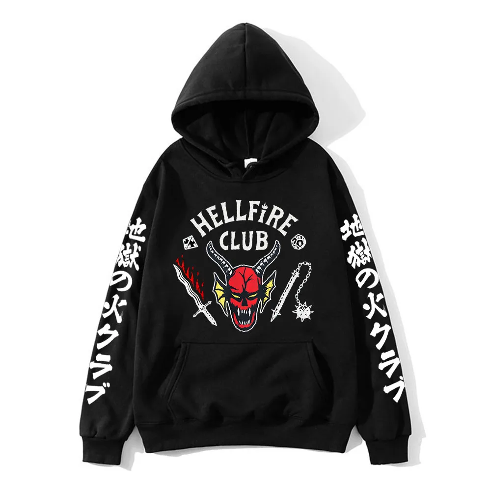 Kids Hellfire Club Hoodie Stranger Things 4 Sweatshirts Long Sleeve Casual Boys/girls Streetwear Pullover Autumn Unisex Tops
Kids Hellfire Club Hoodie Stranger Things 4 Sweatshirts Long Sleeve Casual Boys/girls Streetwear Pullover Autumn Unisex Tops