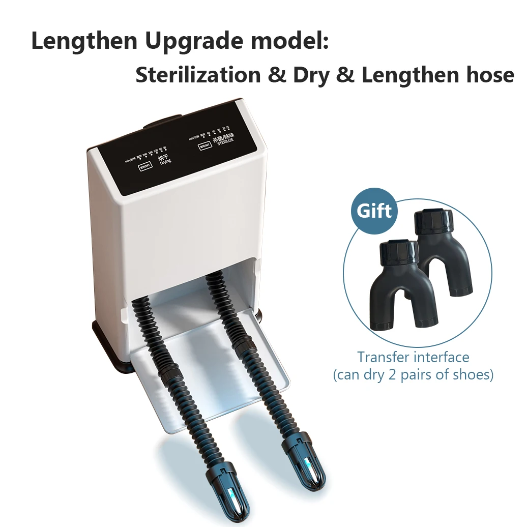 Электрическая УФ-сушилка для обуви, бытовое устройство для стерилизации, умная сушилка для обуви с озоном и дезодорированием, с таймером
Электрическая УФ-сушилка для обуви, бытовое устройство для стерилизации, умная сушилка для обуви с озоном и дезодорированием, с таймером