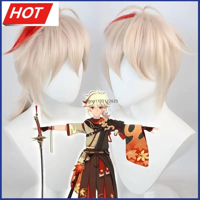 Game Genshin Impact Kaedehara Kazuha Wig Cosplay Costume Heat Resistant Synthetic Hair Men Women Carnival Party Role Play Wigs
Game Genshin Impact Kaedehara Kazuha Wig Cosplay Costume Heat Resistant Synthetic Hair Men Women Carnival Party Role Play Wigs