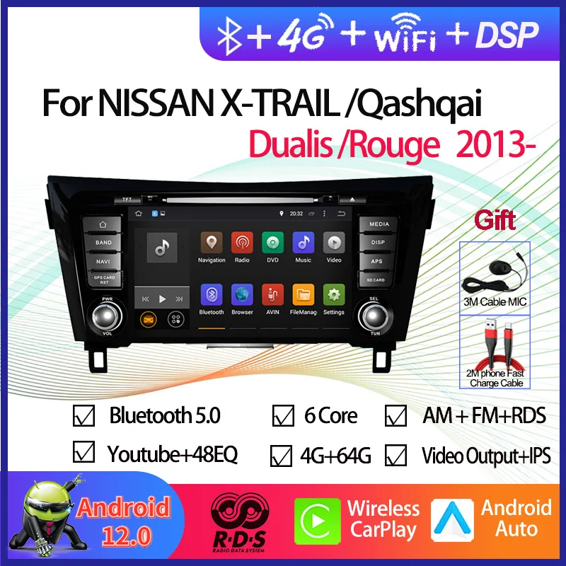 2 Din Android Auto Radio Stereo for Nissan X-TRAIL/Qashqai/Dualis/Rouge 2013-2022 Car GPS Navigation Multimedia DVD Player
2 Din Android Auto Radio Stereo for Nissan X-TRAIL/Qashqai/Dualis/Rouge 2013-2022 Car GPS Navigation Multimedia DVD Player
