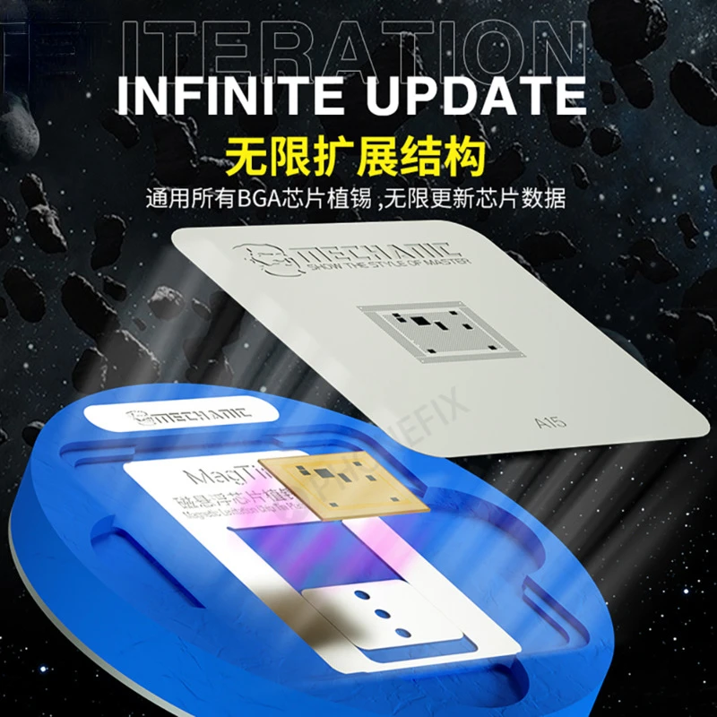 MECHANIC MAG Tin magnetic levitation chip tin planting platform CPU hard disk position steel mesh for Iphone HUAWEI Qualcomm
MECHANIC MAG Tin magnetic levitation chip tin planting platform CPU hard disk position steel mesh for Iphone HUAWEI Qualcomm
