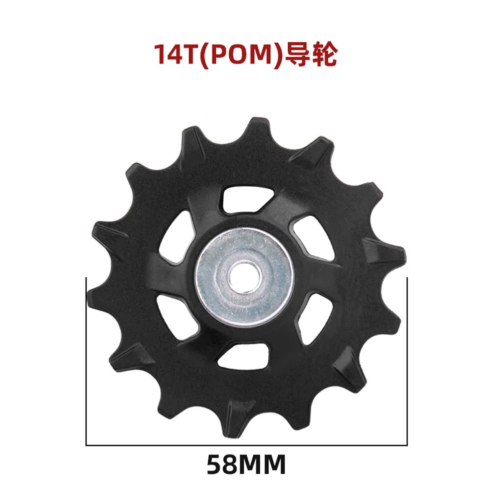 12+14T Bicycle Rear Derailleur Jockey Wheel PulleyMTB Road Bike Jockey Wheel Pulley Bike Bearing Jockey Wheel Parts
12+14T Bicycle Rear Derailleur Jockey Wheel PulleyMTB Road Bike Jockey Wheel Pulley Bike Bearing Jockey Wheel Parts