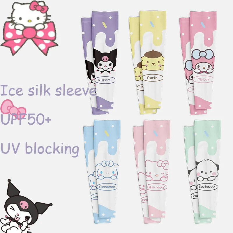 Sanrio Kawaii Hello Kitty ледяной Шелковый рукав Kuromi Cinnamorroll для девочек мультяшный солнцезащитный рукав высокоэластичный дышащий рукав подарок
Sanrio Kawaii Hello Kitty ледяной Шелковый рукав Kuromi Cinnamorroll для девочек мультяшный солнцезащитный рукав высокоэластичный дышащий рукав подарок
