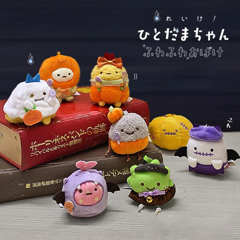 Настольный кулон для мальчиков и девочек SAN-X Sumikkogurashi Kawaii Game Week