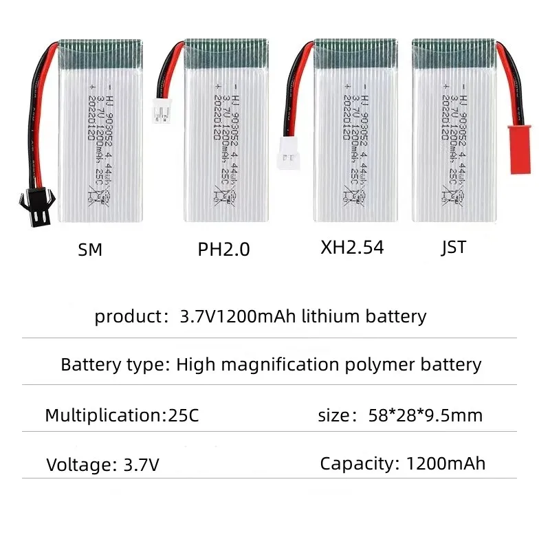 3.7V1200mAh 25C high-rate lithium battery X5SW Drone spare parts high rate discharge Not getting stuck during use Optional USB
3.7V1200mAh 25C high-rate lithium battery X5SW Drone spare parts high rate discharge Not getting stuck during use Optional USB