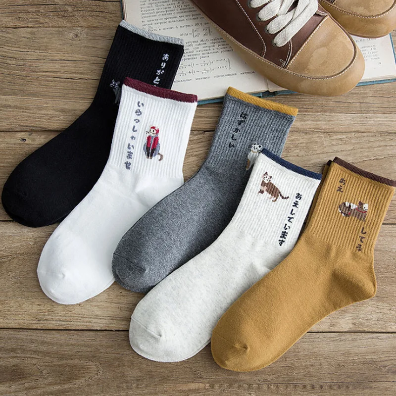 Socks Cat Warm Women Cartoon Cotton Funny Crew Sock Cute Kawaii Art Happy Korean Comfortable Streetwear Fashion Casual Winter
Socks Cat Warm Women Cartoon Cotton Funny Crew Sock Cute Kawaii Art Happy Korean Comfortable Streetwear Fashion Casual Winter