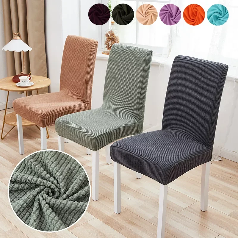 Jacquard Plain Dining Chair Covers Spandex Stretch Chair Cover for Wedding Dining Hotel Banquet Room Office Banquet 2021
Jacquard Plain Dining Chair Covers Spandex Stretch Chair Cover for Wedding Dining Hotel Banquet Room Office Banquet 2021