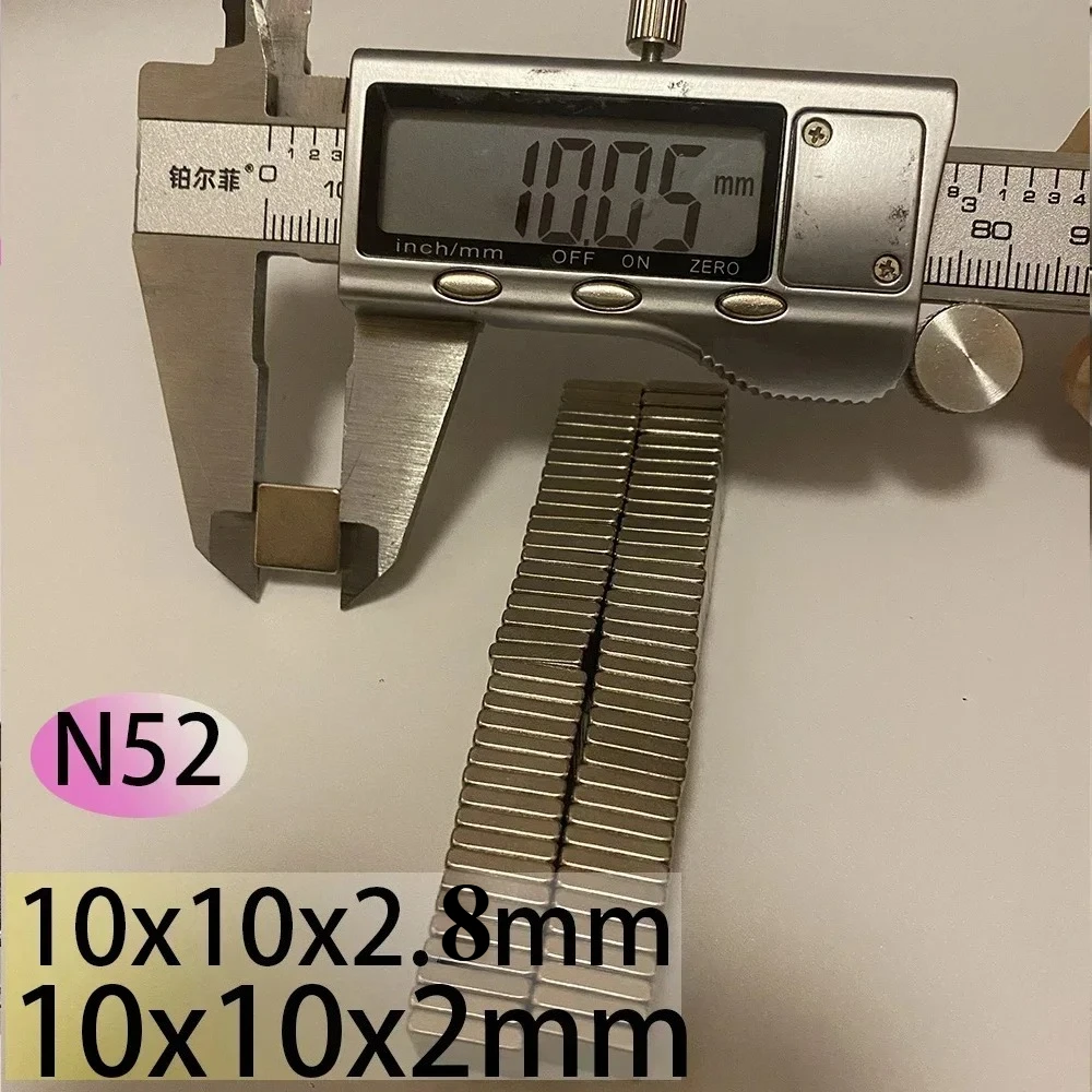 Неодимовый магнит 10x10x2 10x10x2.8
Неодимовый магнит 10x10x2 10x10x2.8