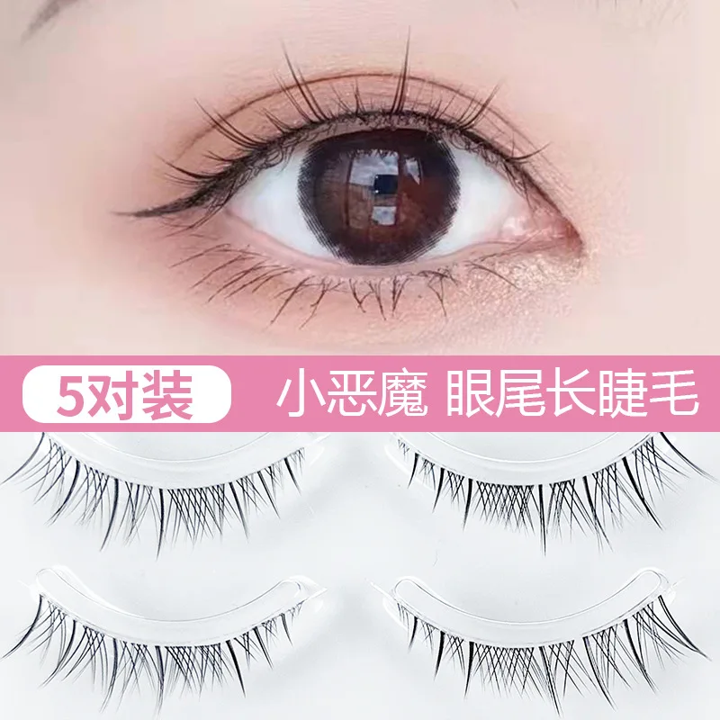 Натуральные накладные ресницы 4 пары 3D Искусственные норковые ресницы Wispy пушистое мягкое наращивание ручной работы коротсветильник кие на...
Натуральные накладные ресницы 4 пары 3D Искусственные норковые ресницы Wispy пушистое мягкое наращивание ручной работы коротсветильник кие на...