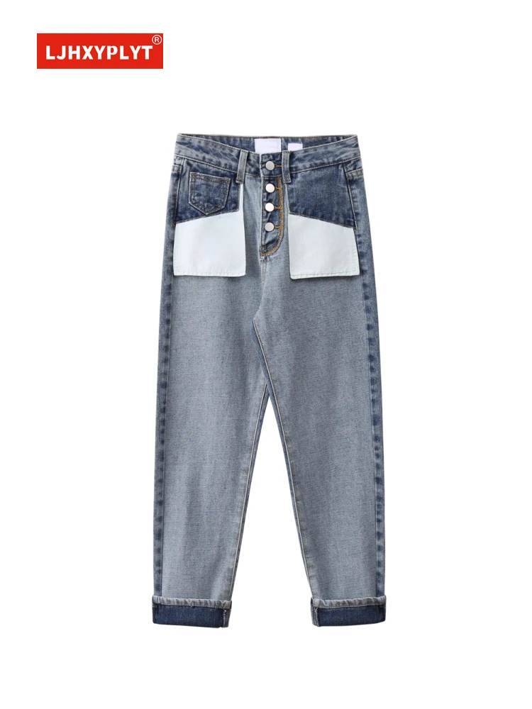 Reverse Tailor Denim Nine-point Pants Women's Summer New Personality Design Sexy Slim High Waist Blue Jeans Female Harem Pants
Reverse Tailor Denim Nine-point Pants Women's Summer New Personality Design Sexy Slim High Waist Blue Jeans Female Harem Pants