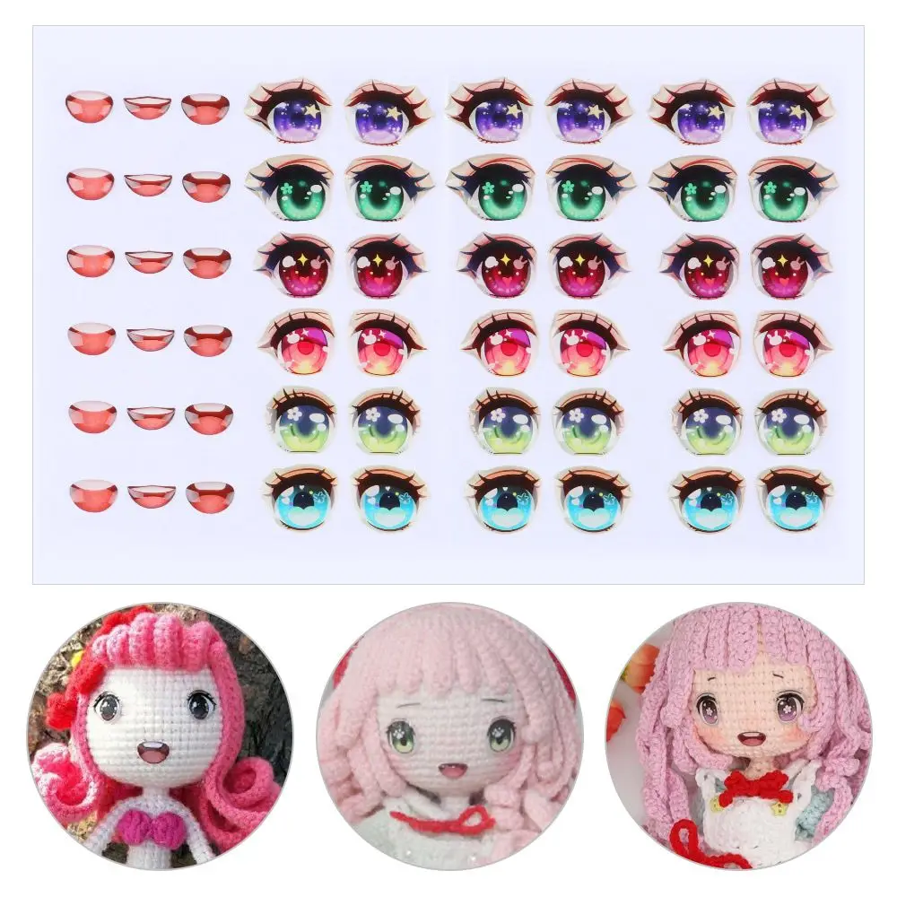 Multi styles Glass crystal 10mm Boy/Girl Eye Chips Paper Anime Figurine Doll Cartoon Eyes Stickers Face Organ Paster
Multi styles Glass crystal 10mm Boy/Girl Eye Chips Paper Anime Figurine Doll Cartoon Eyes Stickers Face Organ Paster