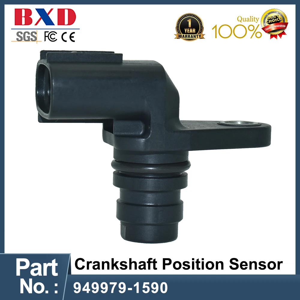 1 шт. 949979-1590 Датчик положения коленчатого вала для Suzuki 33220-76G30 9499791590 автомобильные аксессуары автозапчасти