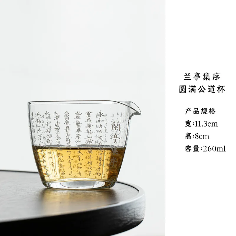Термостойкая стеклянная чашка, бытовой диспенсер для чая, японский прозрачный чай кунг-фу, морской гонг Дао Bei
Термостойкая стеклянная чашка, бытовой диспенсер для чая, японский прозрачный чай кунг-фу, морской гонг Дао Bei