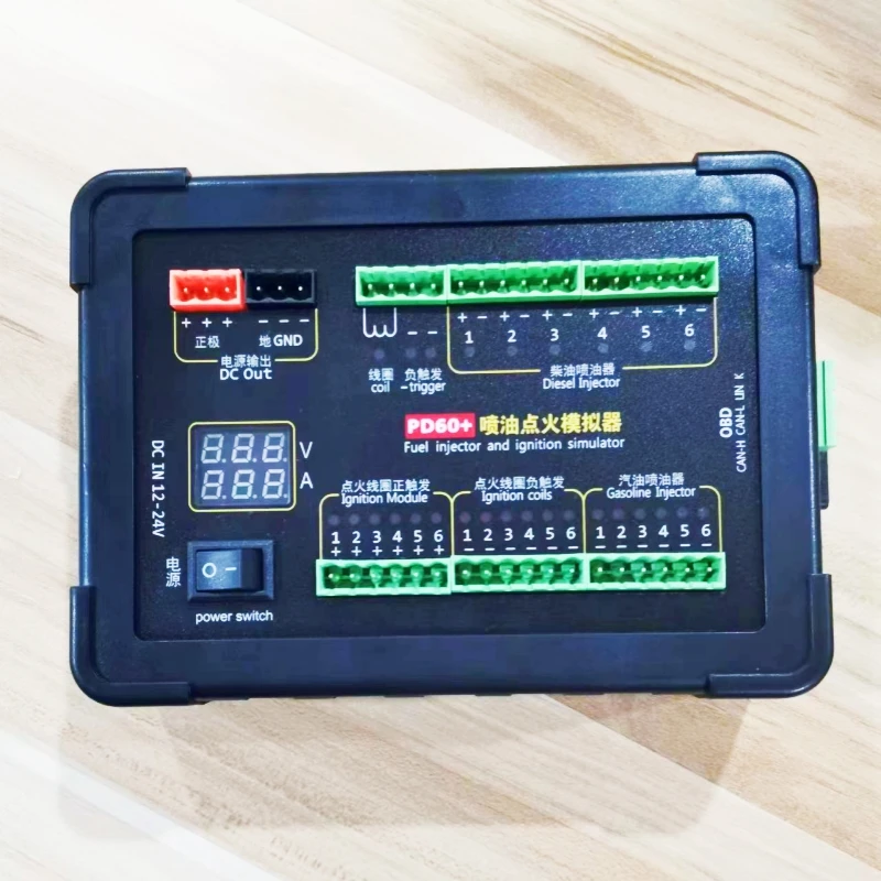 PD60 + Автомобильный идентификатор зажигания, симулятор бензинового и дизельного автомобиля, компьютер, тестер обслуживания ЭБУ 
PD60 + Автомобильный идентификатор зажигания, симулятор бензинового и дизельного автомобиля, компьютер, тестер обслуживания ЭБУ