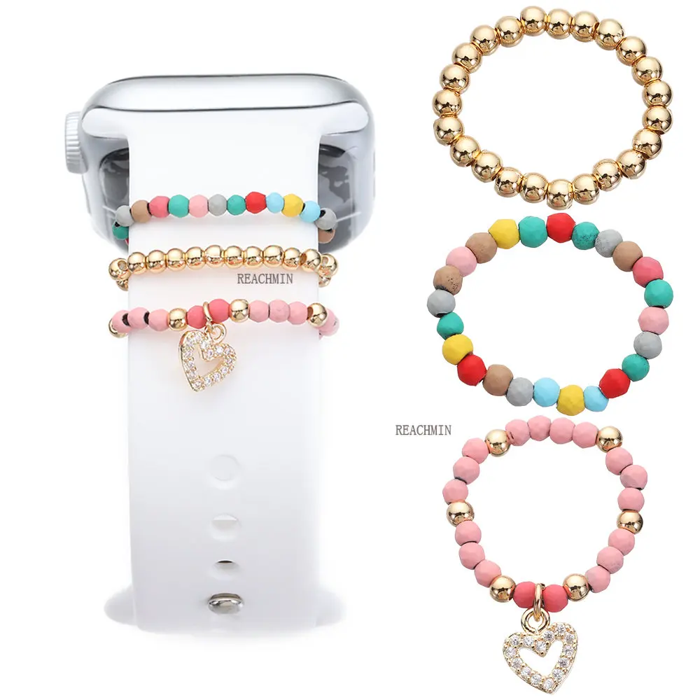 3PCS For Apple Watch Band Ornament New Strap Accessories Colorful Beads Decorative Ring Wristbelt Charms Diamond Bracelet
3PCS For Apple Watch Band Ornament New Strap Accessories Colorful Beads Decorative Ring Wristbelt Charms Diamond Bracelet