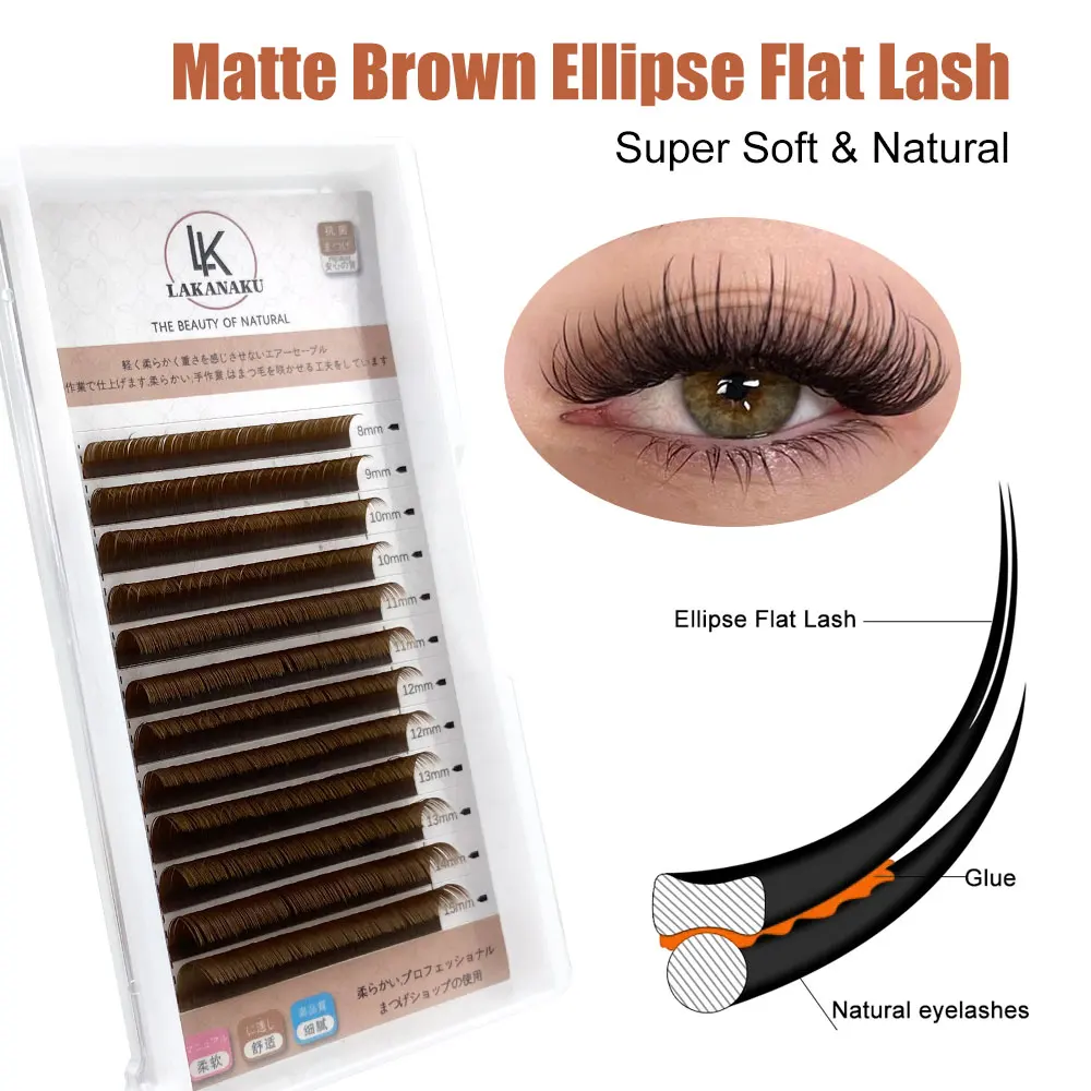 LAKANAKU Brown Ellipse Flat Lashes Extension 0.15mm Volume Eyelash Extensions 
LAKANAKU Brown Ellipse Flat Lashes Extension 0.15mm Volume Eyelash Extensions