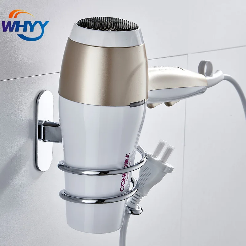 WHYY Stainless Steel Hair Dryer Rack Free Punching Wall-mounted Hair Dryer Bracket Sub-air Barrel Storage Bathroom Accessories 
WHYY Stainless Steel Hair Dryer Rack Free Punching Wall-mounted Hair Dryer Bracket Sub-air Barrel Storage Bathroom Accessories