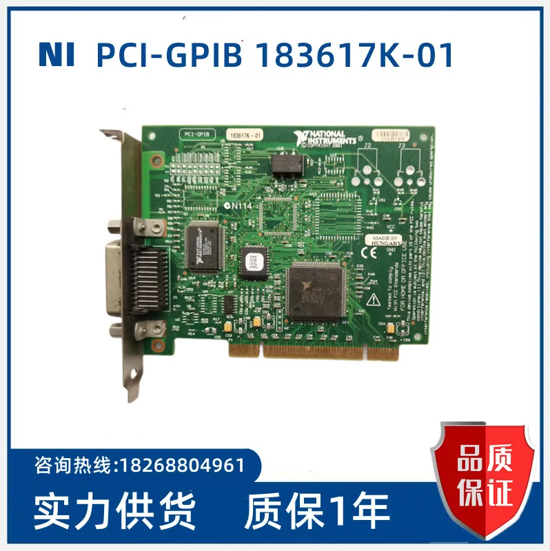 

The NI PCI-GPIB 183617-01 calories IEEE 488.2 k CARDS