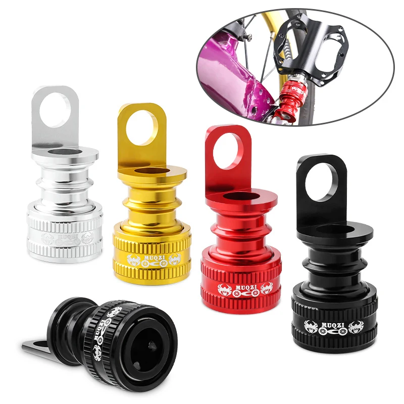 Bicycle Ultra-light Portable Pedal Quick Release Head Modification Accessories Folding Bicycle Frame Pedal Quick Release Buckle
Bicycle Ultra-light Portable Pedal Quick Release Head Modification Accessories Folding Bicycle Frame Pedal Quick Release Buckle