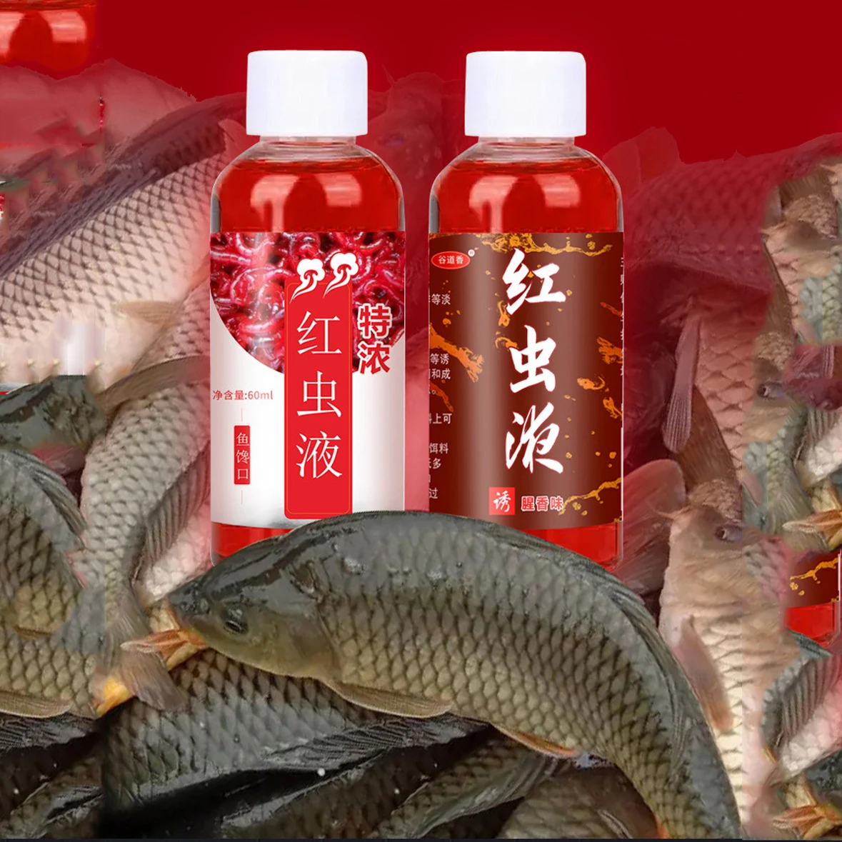 60ML Aqueous Solution Liquid Blood Worm Scent Fish Atractant Spray Flavor Bait Additive Fishy Smell Lure Crucian Carp Catfish
60ML Aqueous Solution Liquid Blood Worm Scent Fish Atractant Spray Flavor Bait Additive Fishy Smell Lure Crucian Carp Catfish