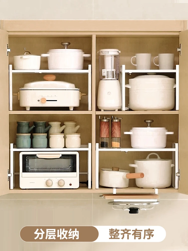 Kitchen Shelf Table Top Double Layer Stretchable Partition Board Sink Multi-Layer Cookware Storage Rack Cabinet Inner Shelf 
Kitchen Shelf Table Top Double Layer Stretchable Partition Board Sink Multi-Layer Cookware Storage Rack Cabinet Inner Shelf