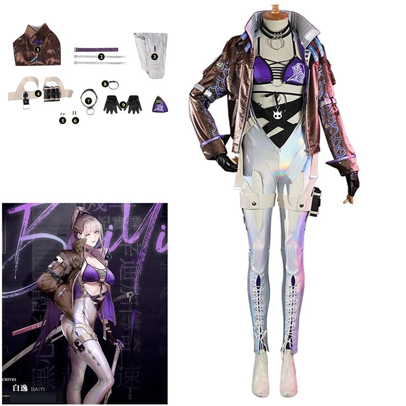Path To Nowhere Cosplay Baiyi Costume Woman Leather Jumpsuit Coat Bra Bodysuit Game Suit Halloween Party Pant Sexy Girl Trousers
Path To Nowhere Cosplay Baiyi Costume Woman Leather Jumpsuit Coat Bra Bodysuit Game Suit Halloween Party Pant Sexy Girl Trousers