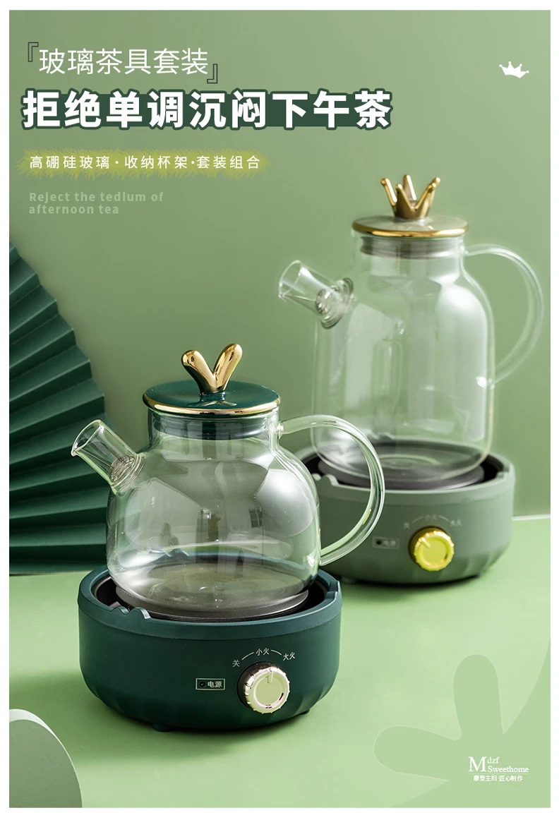 Hot Sale Teapot Single Teapot Electric Ceramic Stove Tea Home Use Set High Temperature Resistance Style Glass Tea Brewing Pot
Hot Sale Teapot Single Teapot Electric Ceramic Stove Tea Home Use Set High Temperature Resistance Style Glass Tea Brewing Pot