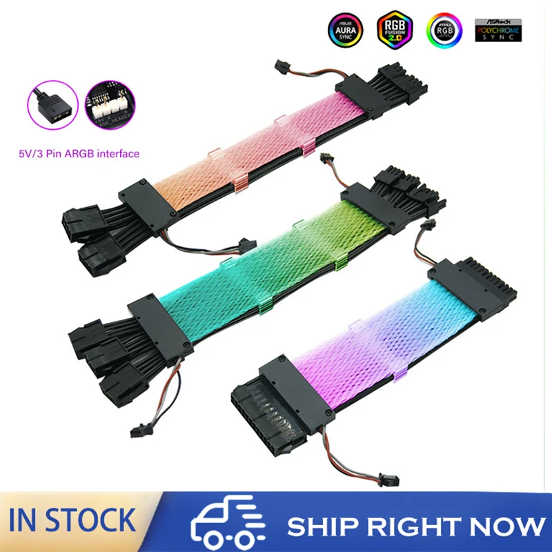 RGB PSU удлинитель кабеля питания, M/B ATX 24Pin + PCI-E (6 + 2) GPU 8Pin,ARG Strimer Радужный кабель, 5V AURA SYNC PC чехол украшение
RGB PSU удлинитель кабеля питания, M/B ATX 24Pin + PCI-E (6 + 2) GPU 8Pin,ARG Strimer Радужный кабель, 5V AURA SYNC PC чехол украшение