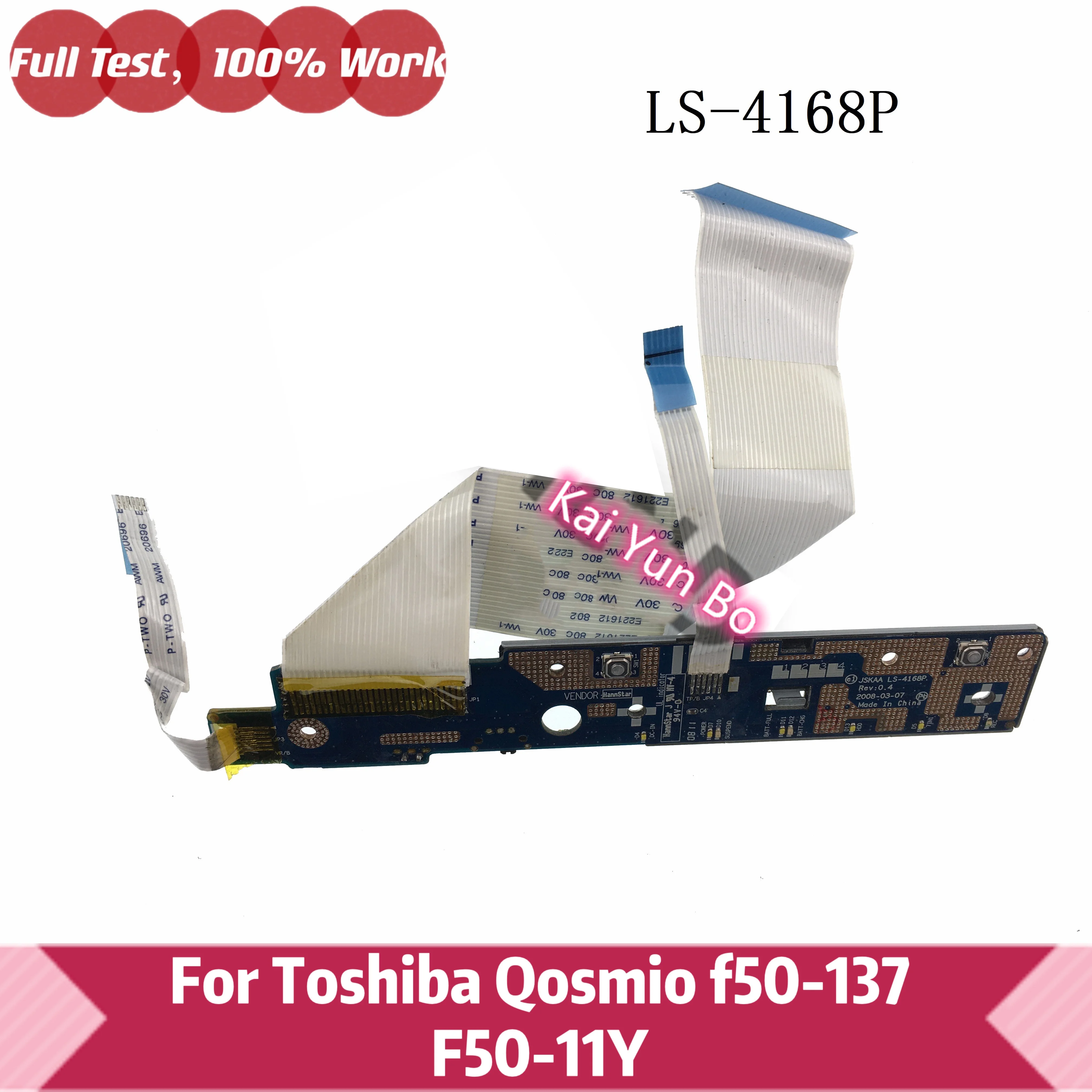 Toshiba Qosmio f50-137 F50-11Y Ноутбук Сенсорная панель Кнопки мыши Кнопочная плата с кабелем LS-4168P LS-4161P
Toshiba Qosmio f50-137 F50-11Y Ноутбук Сенсорная панель Кнопки мыши Кнопочная плата с кабелем LS-4168P LS-4161P