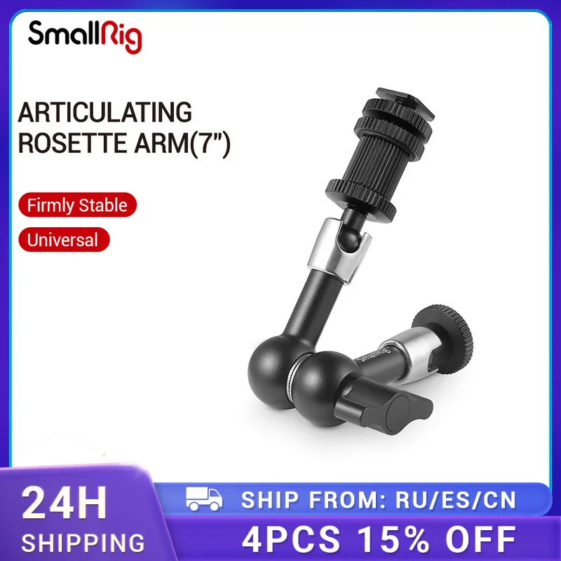 Шарнирная розетка SmallRig с креплением холодного башмака и резьбовым винтом 1/4-20, макс. длина 7 дюймов, 1497
Шарнирная розетка SmallRig с креплением холодного башмака и резьбовым винтом 1/4-20, макс. длина 7 дюймов, 1497