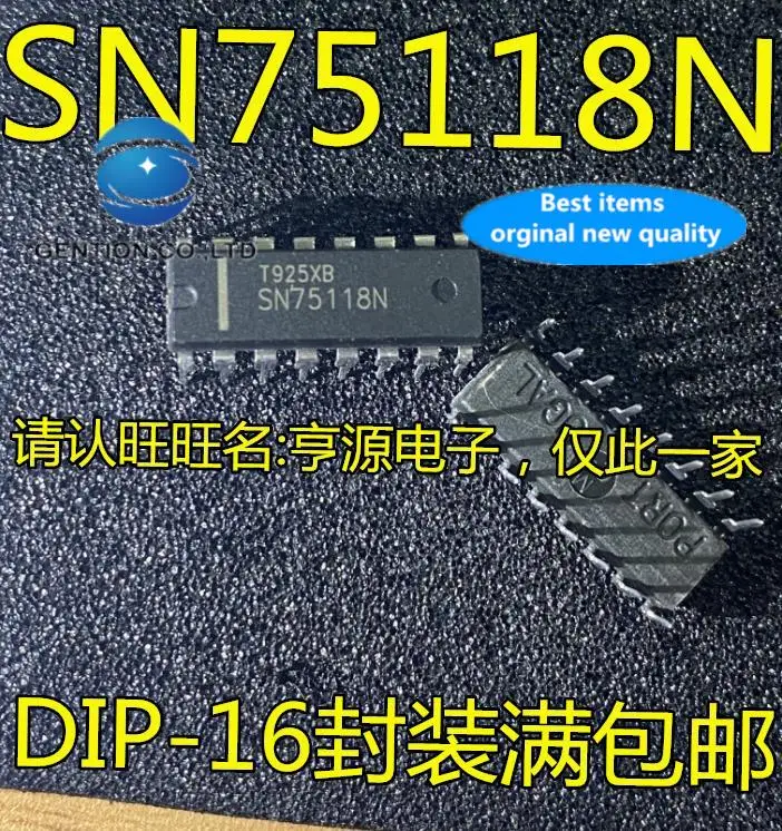 

10pcs 100% orginal new in stock SN75118N SN75118 DIP-16 feet straight plug integrated circuit IC chip on both sides