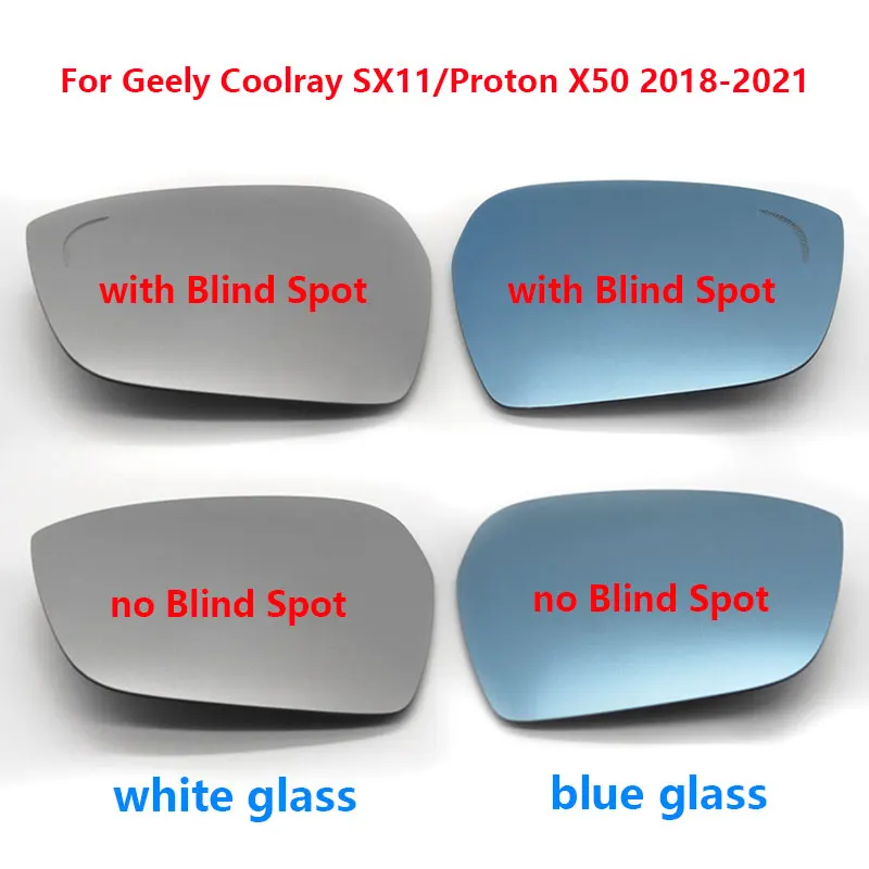 Car Rearview Side Mirror White Blue Glass Lens With Blind Spot Warning Heating For Geely Coolray SX11/Proton X50 2018-2021
Car Rearview Side Mirror White Blue Glass Lens With Blind Spot Warning Heating For Geely Coolray SX11/Proton X50 2018-2021