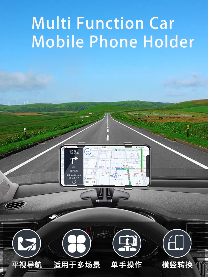 Car Phone Holder Adjustable Car Dashboard Rotatable Phone Holder Phone Stand For iPhone Samsung Xiaomi Redmi Huawei Honor OPPO
Car Phone Holder Adjustable Car Dashboard Rotatable Phone Holder Phone Stand For iPhone Samsung Xiaomi Redmi Huawei Honor OPPO