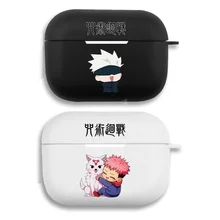 Cartoon Animation Spell Return Gojo Wuhu Stick Headphone Cover Suitable for Airpods Protective Case Apple 1-2/3/Pro2 Silicone