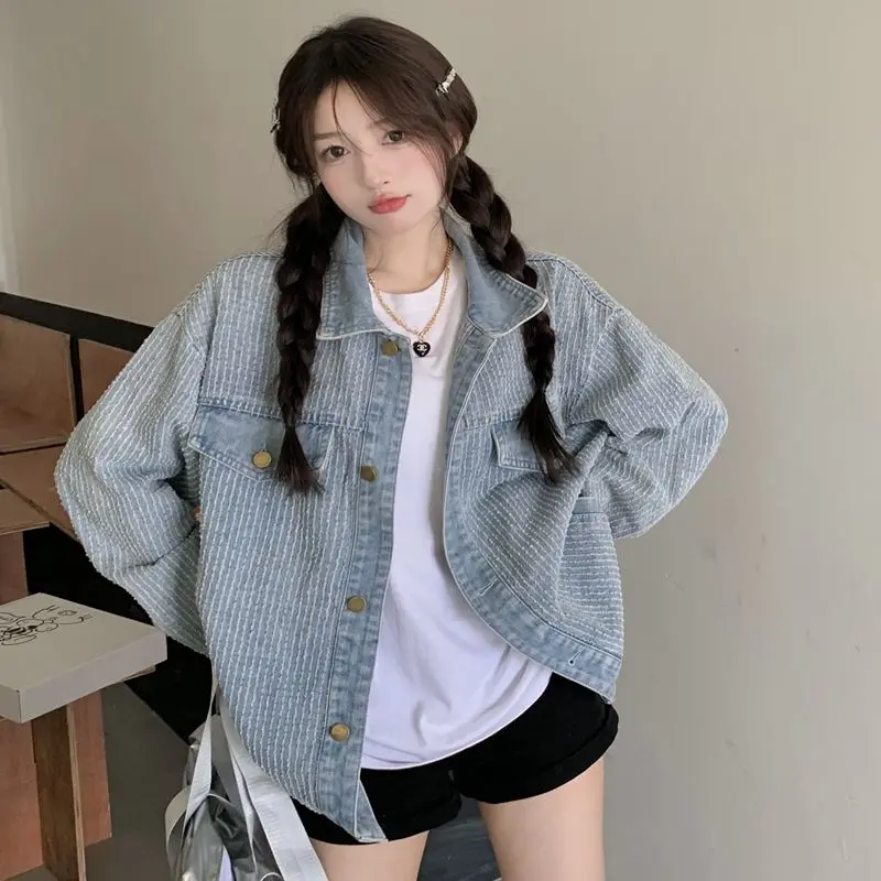 2022 Autumn And Winter Large Women's Jacket Denim Loose And Unique American Vintage Texture Free Shipping
2022 Autumn And Winter Large Women's Jacket Denim Loose And Unique American Vintage Texture Free Shipping